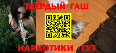 кокаин колумбия Аргун