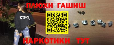 твердый Апрелевка