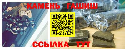 твердый Апрелевка