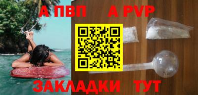 кокаин колумбия Аргун