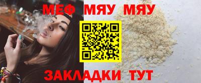 кокаин колумбия Аргун