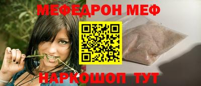 кокаин колумбия Аргун