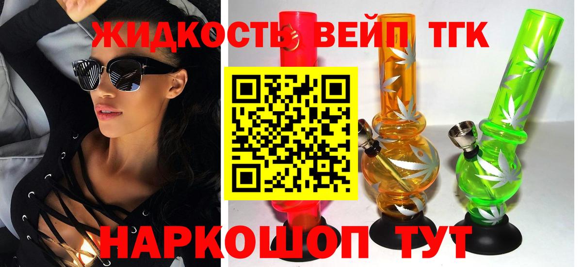 МЕФ Бугульма